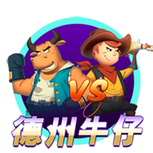 晋级足协杯四强！周定洋发文：表现太棒了，今年让我们走得更远