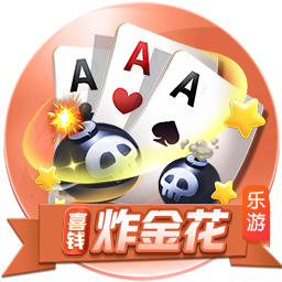 镜报：曼联高层私下承认，很可能在8月17日对阿森纳没有新前锋