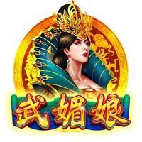 泰晤士报：曼城希望埃德森拒绝加拉塔萨雷邀请，继续留在俱乐部