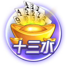 一箭双雕！拉什福德实现儿萨梦，接过偶像亨利的14号球衣