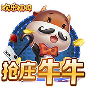 津媒：津门虎客战海牛并不轻松，必须做好准备将困难预估充足