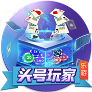 曼晚：曼联正在寻找新前锋，他们仍被认为是奥斯梅恩的潜在下家