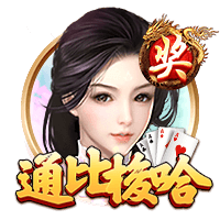 邮报：网红女友保罗已证实，她与切尔西新援德拉普已正式分手