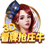 邮报：曼联全队抵达芝加哥，当地气温超32度&体感温度可能到46度