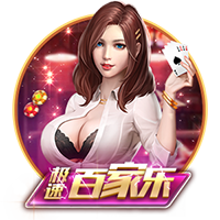 hth华体官方下载 v4.51.81.7435 官方正式版 2