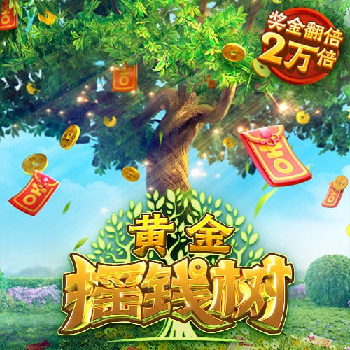 剑指卫冕！利物浦上赛季夺英超冠军，今夏已花3亿欧签下4名新援