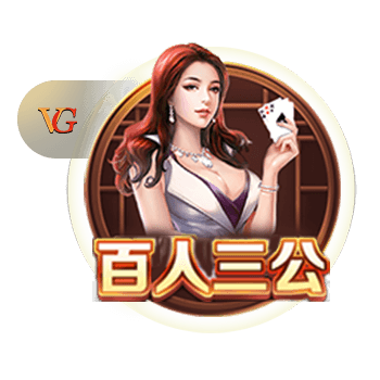 塔奇纳迪：尤文能和国米&那不勒斯竞争，伊尔迪兹正在成长为领袖