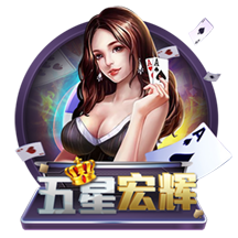 hth华体官方下载
