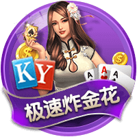罗马诺：洛杉矶FC与孙兴慜接洽，球员将与弗兰克讨论未来