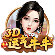 罗马诺：埃默森已向弗拉门戈敞开大门，谈判正在顺利进行中