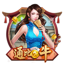 斯基拉：弗拉门戈准备出价1000万到1200万欧，永久性签下埃默森