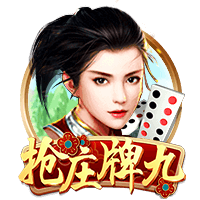 瓜达拉哈拉就小豌豆“辱女”声明：不代表球队价值观，已采取措施