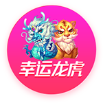 李霄鹏：孙正傲伤势可能有点麻烦 有时拼了得不到结果这就是足球