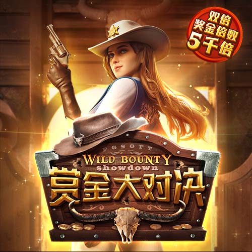 啊这！埃基蒂克上赛季33场15球8助 比预期进球值少7.55是德甲最差