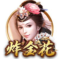 一箭双雕！拉什福德实现儿萨梦，接过偶像亨利的14号球衣