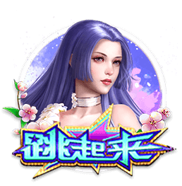记者：拜仁希望伊藤洋辉10月复出，戴维斯预计11月&穆西亚拉更晚
