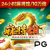 双响助蓉城晋级，韦世豪：球队进行了轮换，但替补球员踢得很好