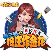 意媒谈比亚迪赞助：国米全球拥有超5.33亿球迷，在中国就有1.54亿
