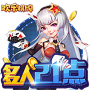 hth华体官方下载正式版