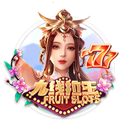 瓜达拉哈拉就小豌豆“辱女”声明：不代表球队价值观，已采取措施
