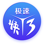 罗马诺：贝西克塔斯主席将决定是否放弃埃默森交易