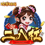 陌生！利物浦今夏净支出超2.45亿，此前最多一年1.5亿&渣叔8年4亿
