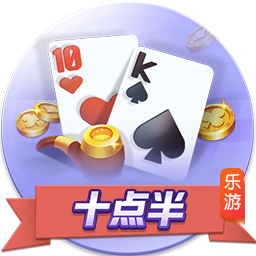 利物浦最贵引援榜：维尔茨1.25亿欧居首，埃基蒂克、努涅斯前三