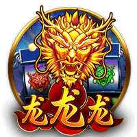 邮报：曼联可能没有新前锋的情况下开始新赛季，几个目标都没买到