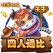 hth华体官方下载正式版
