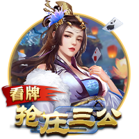 津媒：津门虎客战海牛并不轻松，必须做好准备将困难预估充足