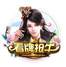曼晚：曼联正在寻找新前锋，他们仍被认为是奥斯梅恩的潜在下家
