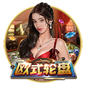 罗德里戈社媒晒合照为父亲庆生：我最大的偶像，感谢你所做的一切