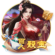 hth华体官方下载讲解